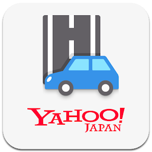 Yahoo!カーナビ　渋滞や交通情報、簡単無料