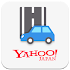 Yahoo!カーナビ -【無料ナビ】渋滞情報も地図も自動更新2.6.17