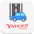 Yahoo!ã‚«ãƒ¼ãƒŠãƒ“ -ã€ç„¡æ–™ãƒŠãƒ“ã€‘æ¸‹æ»žæƒ…å ±ã‚‚åœ°å›³ã‚‚è‡ªå‹•æ›´æ–°2.6.17