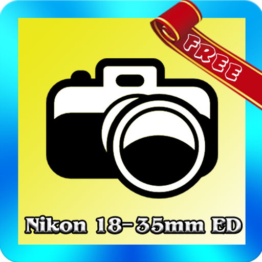 Nikker 18-35mm Tutorial LOGO-APP點子