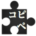 Copy & Paste Plugin for twicca icon