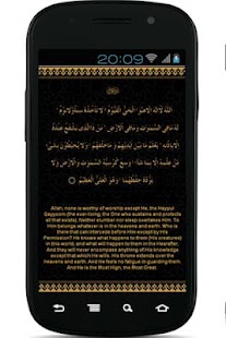 How to install Ayatul Kursi 1.0.0 mod apk for pc