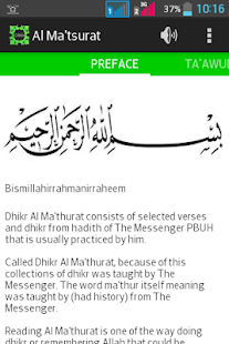 Lastest Al Ma'thurat English Pro APK for Android