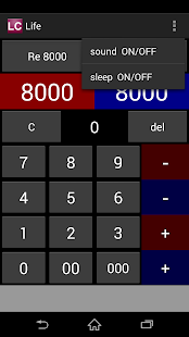 Free General-purpose LifeCounter APK for PC