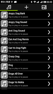 免費下載音樂APP|狗叫鈴聲 app開箱文|APP開箱王