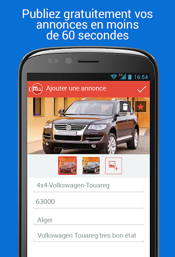 【免費生活App】Voiture A Vendre Alger Algerie-APP點子