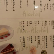 靜岡勝政日式豬排