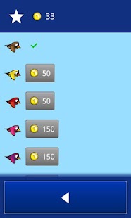 Birdiecalc Screenshots 5