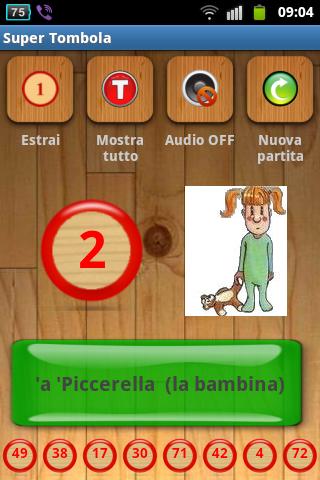 Super Tombola Screen 3