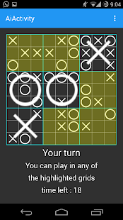 UTTT Screenshots 3