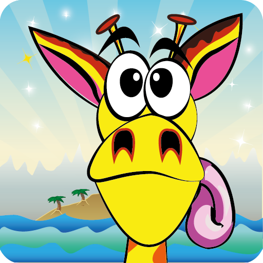 Giraffe Jump * I am Jeremy! 街機 App LOGO-APP開箱王