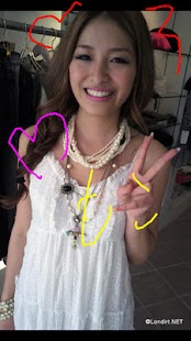 Download デコろん APK for Android