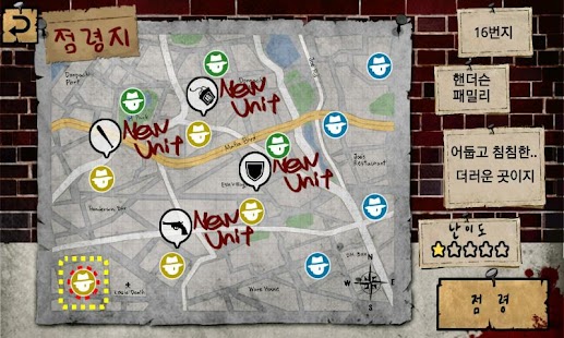 Lastest 안부를 전한다 APK