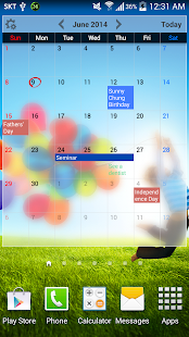 Calendar+ Free - screenshot thumbnail