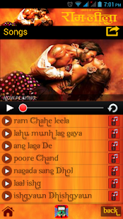 Free Download Ram-Leela APK for Android