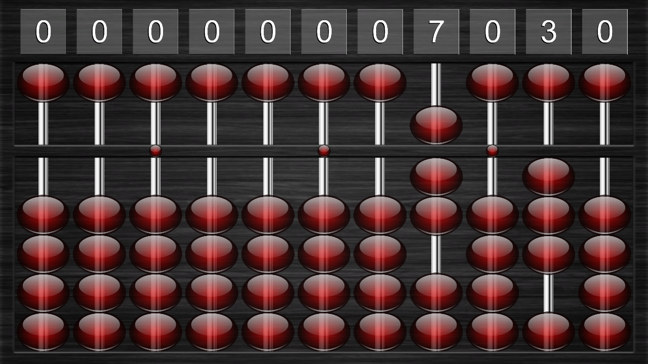 Android application Abacus Supreme screenshort