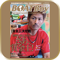 BOATBoy This yea… (manga 漫画) logo