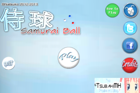 Samurai Ball