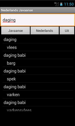 【免費旅遊App】Javanese Dutch Dictionary-APP點子