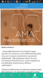 AMA Medestetica Screenshots 4