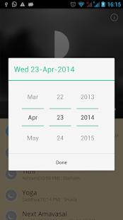 Free Download Panchangam+ APK