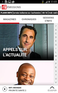 RFI Screen 3