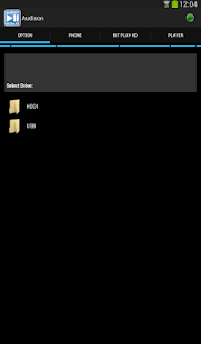 Audison bit Play HD Screenshots 9