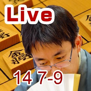 Shogi Live 2014 July-September LOGO-APP點子