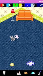 Cat Care Tamagotchi Adfree Screen 2