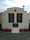 Monument Guerre 1914-1918