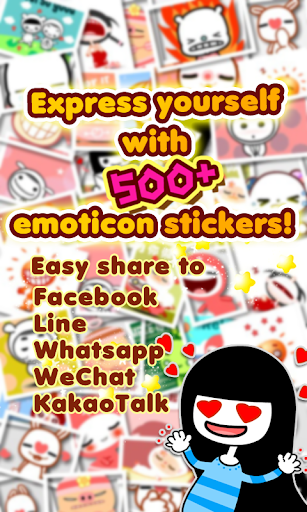 My Chat Sticker