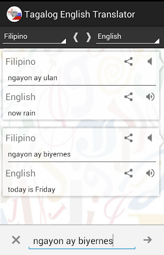 【免費教育App】Tagalog English Translator-APP點子