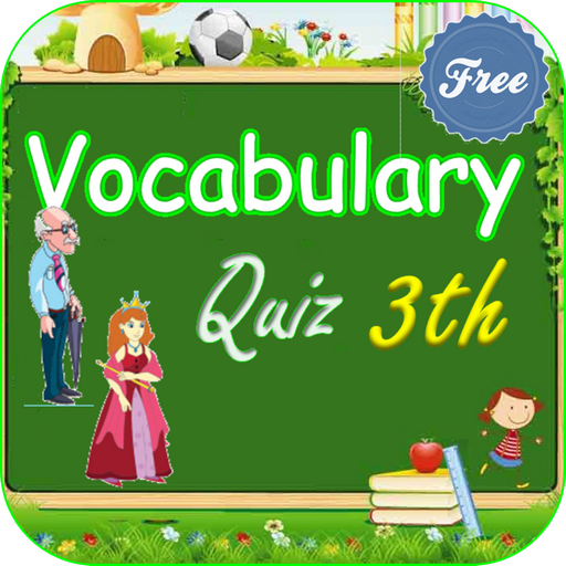 Квиз для 5 класса. Education Vocabulary Quiz.