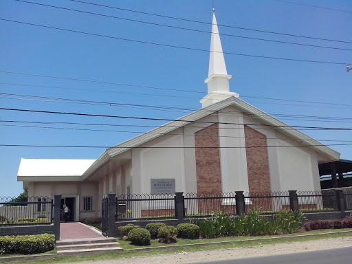 The Church of Jesus Christ Pagbilao