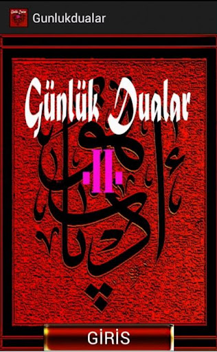 【免費教育App】GÜNLÜK OKUNACAK DUALAR-APP點子