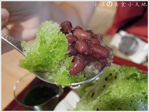 Photo 0