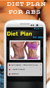免費下載健康APP|对ABS的饮食计划 app開箱文|APP開箱王