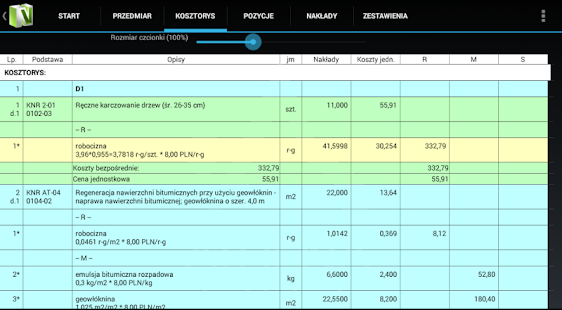 Norma Viewer Screenshots 6