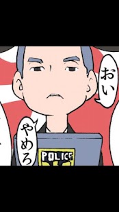 Free SPEC THE 4ｺﾏ〜新作あり!!TBSﾄﾞﾗﾏｺﾐｯｸ APK
