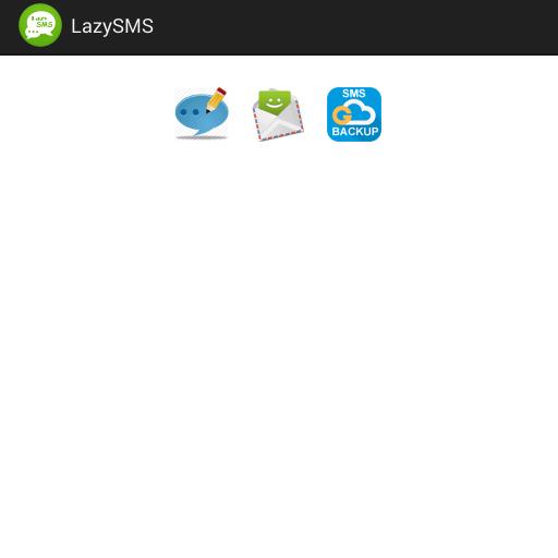 【免費通訊App】LazySMS-APP點子
