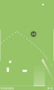 Lastest Joker Ball APK for Android