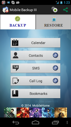 Mobile Backup 3
