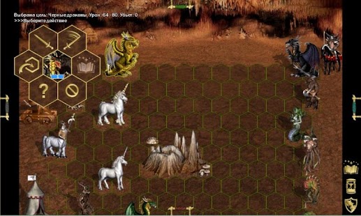 How to get HeroesLAND Tactics 1.1 apk for pc