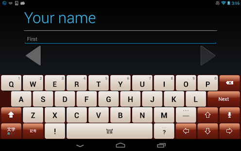 How to mod Maroon keyboard image 2.0 unlimited apk for android