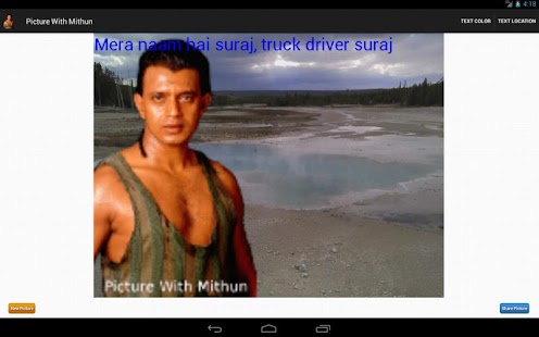 How to mod Picture With Mithun 5.0 apk for pc