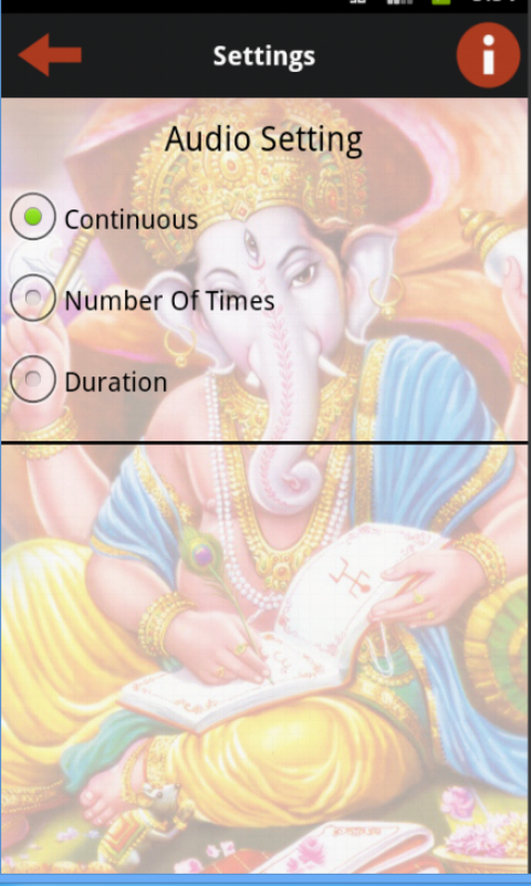 Atharvashirsha-Lata Mangeshkar Screen 3