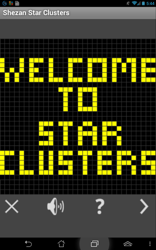 Shezan Star Cluster