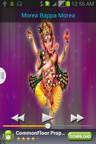 Ganpati Ringtone