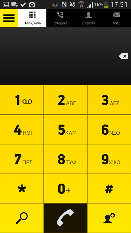 What's Up Android Apps on Google Play