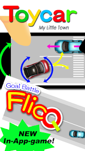 Free Download Toycar - My Little Town APK for Android